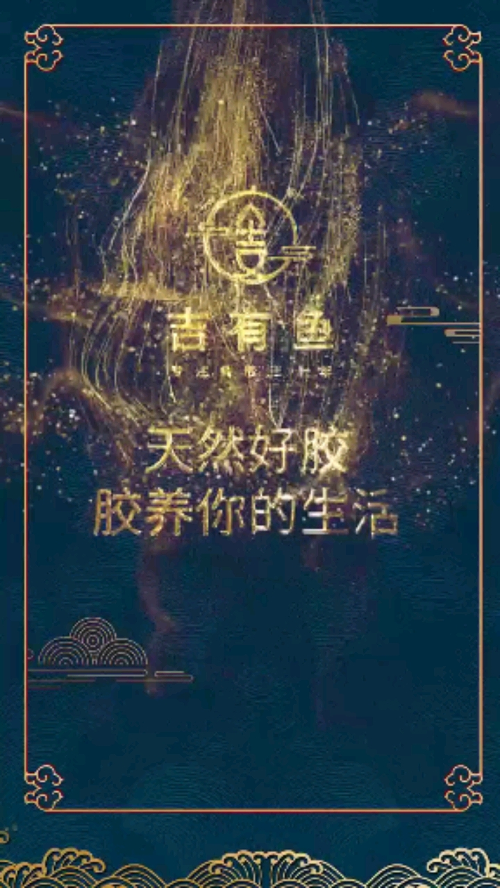 #鱼胶#不同的花胶对应什么档次的包包,你知道吗?