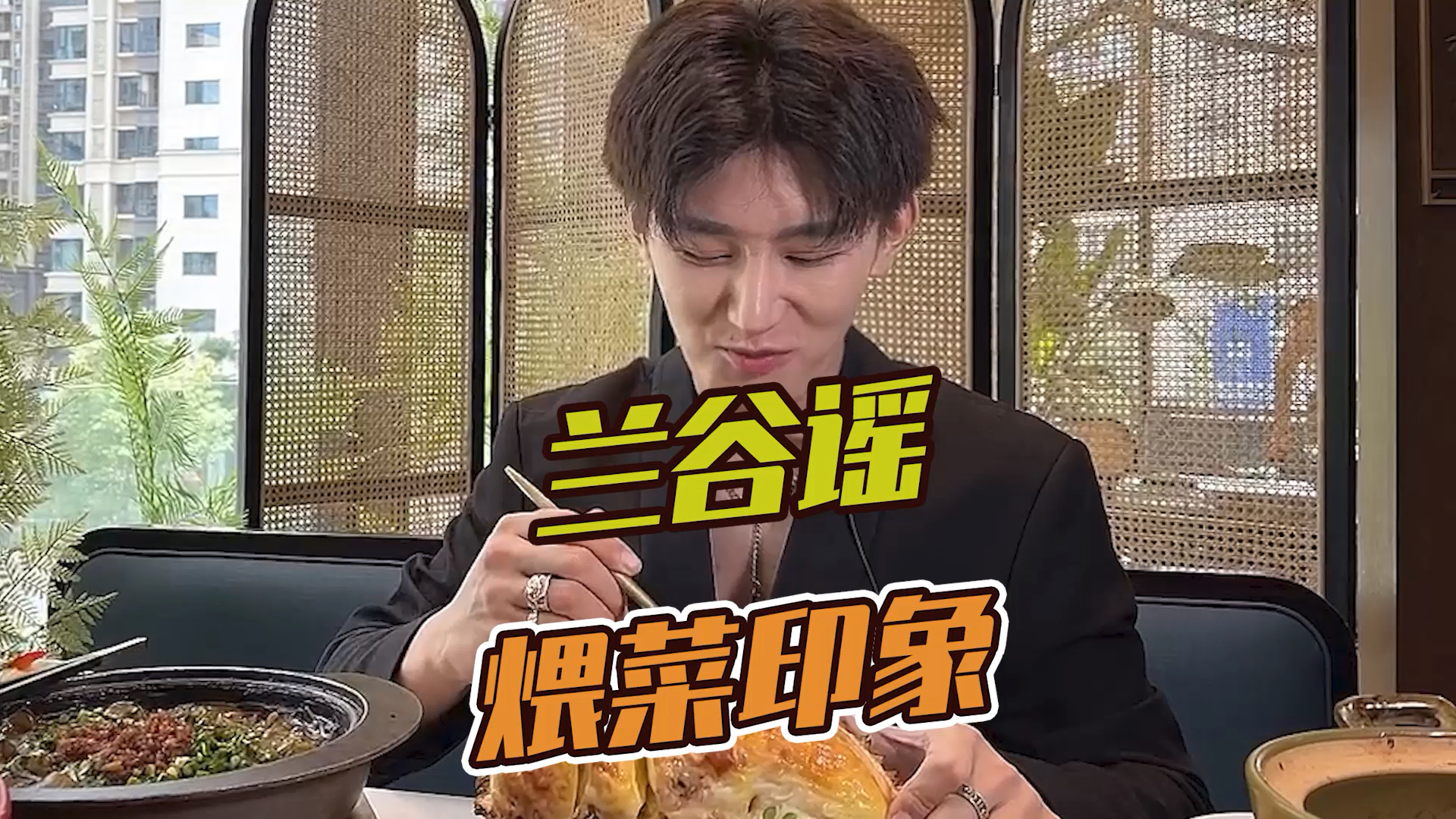 #成都美食#成都人“打台面”首选地,大蓉和旗下新品牌!