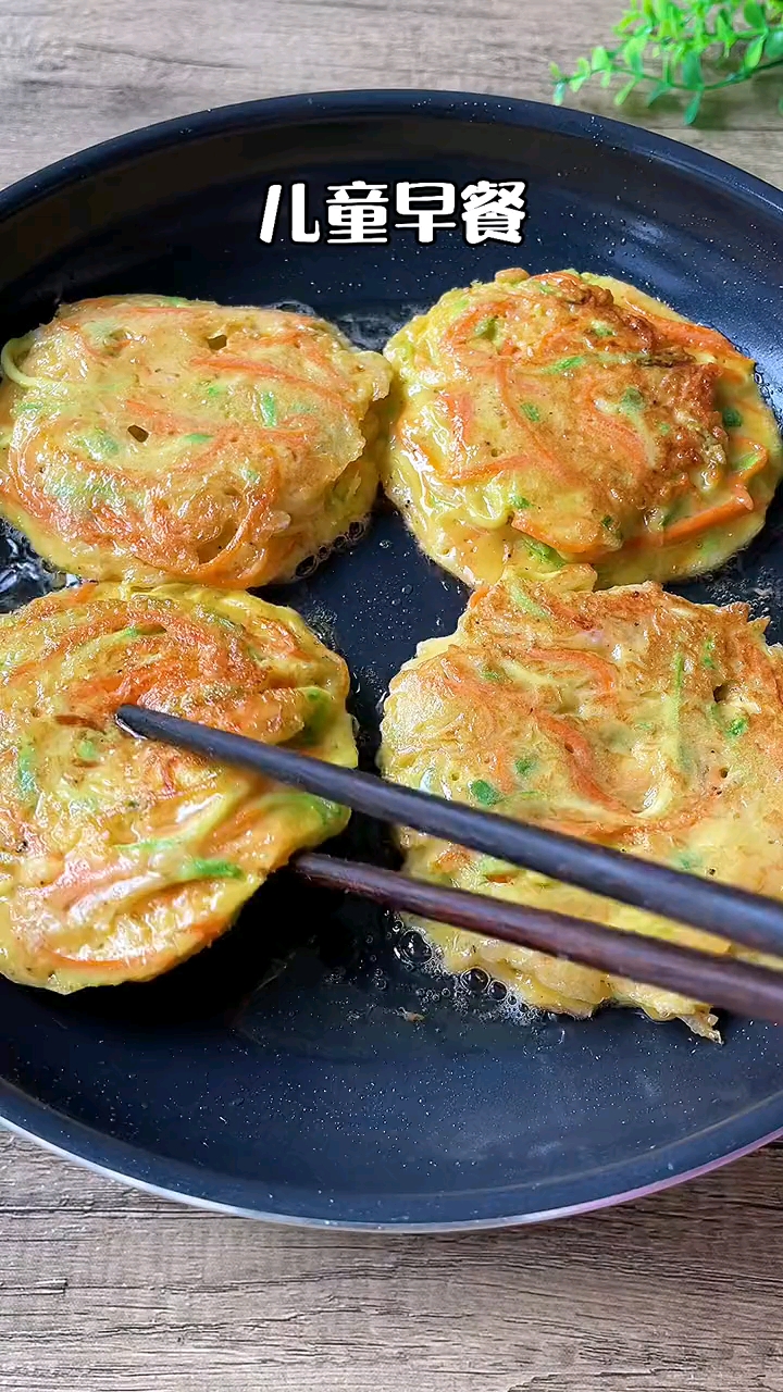#看8菜有食欲#儿童早餐虾皮鸡蛋饼
