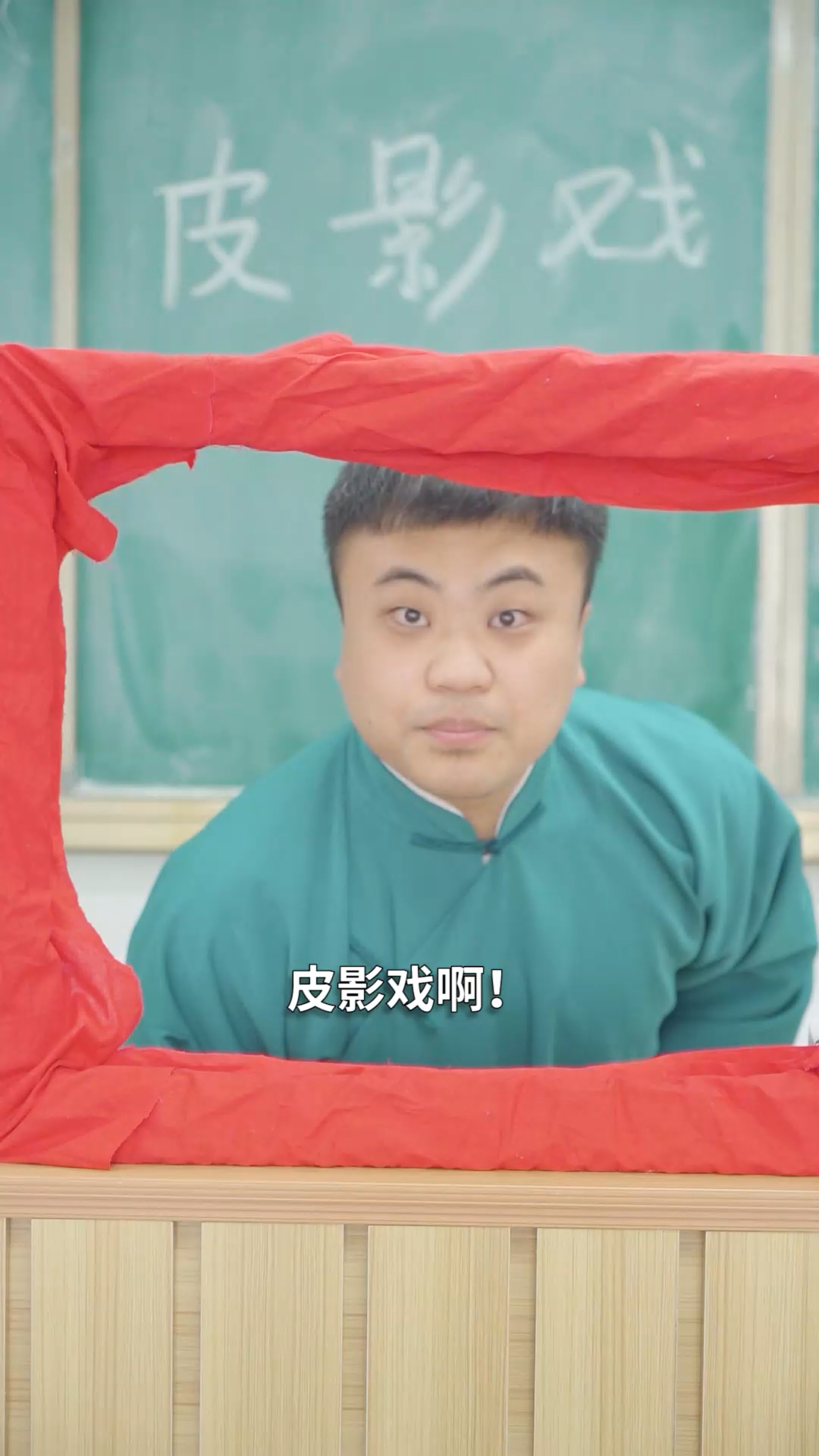 #非物质文化遗产#我也想低调，但实力不允许啊