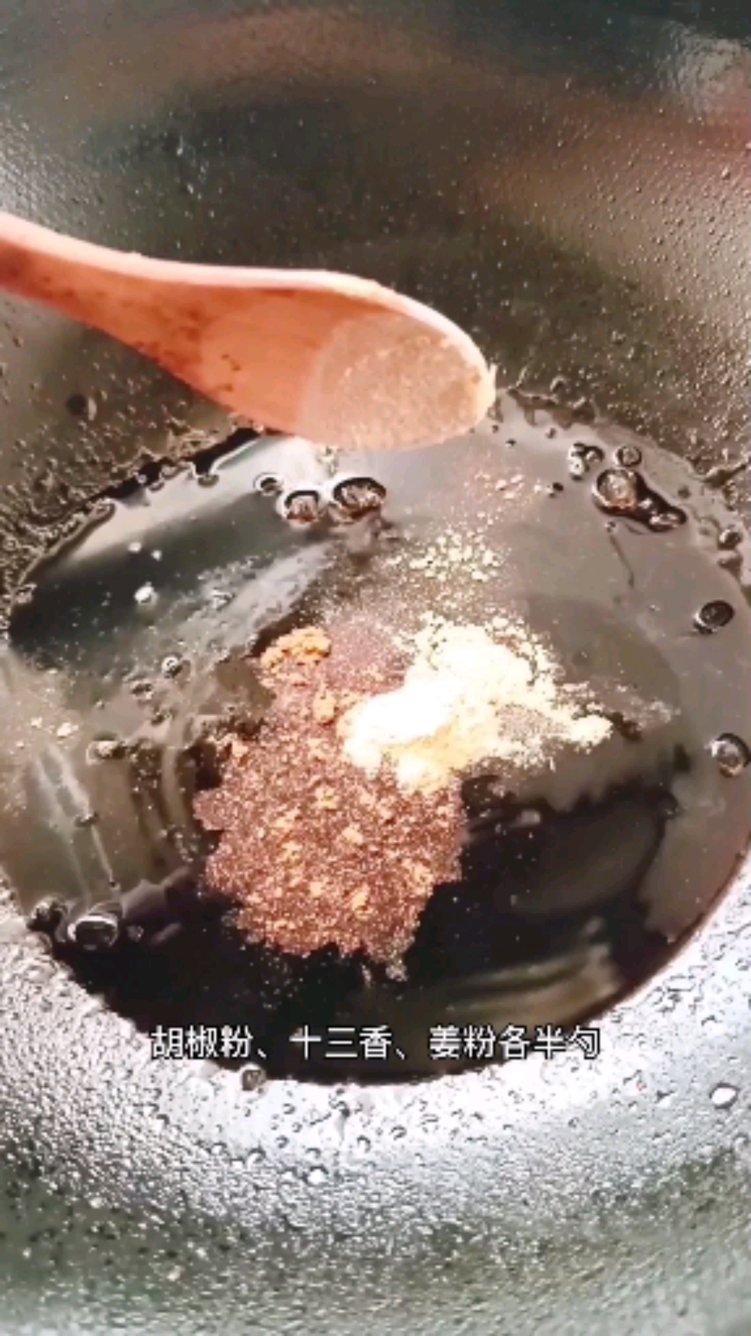 #自制美食#想吃肉肉又怕长胖,来尝尝这道素东坡,鲜香酥烂特别入味儿…