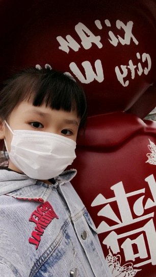 #带上全民去旅行#布丁奶茶