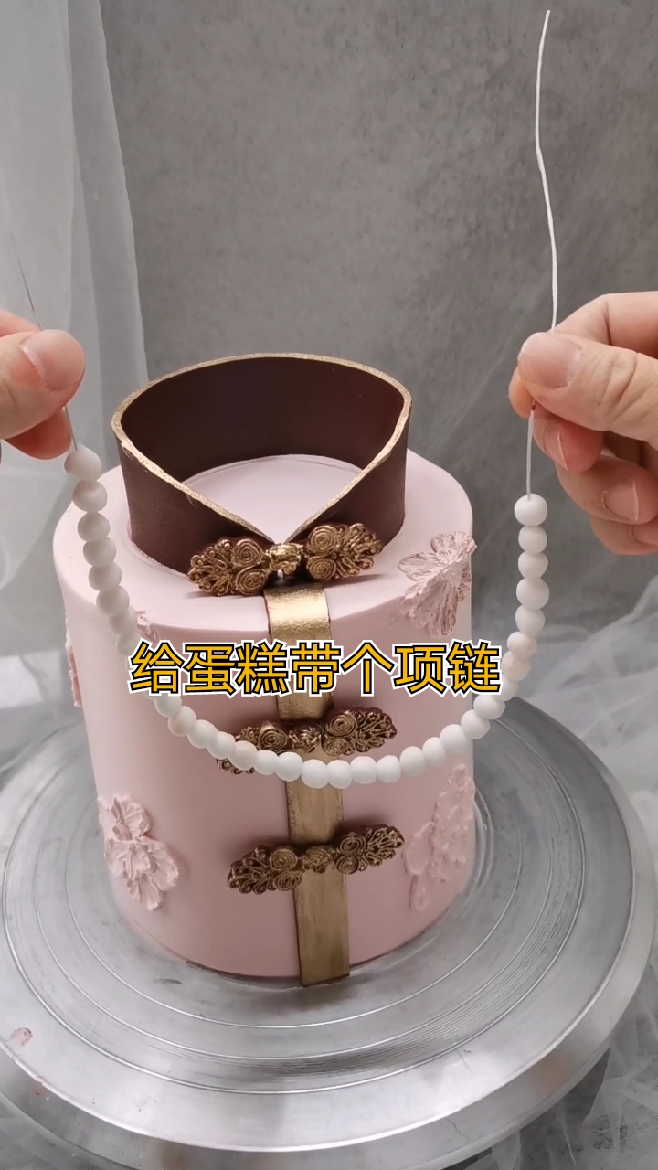 复古旗袍蛋糕!生日蛋糕裱花课程青岛佳境西点学校