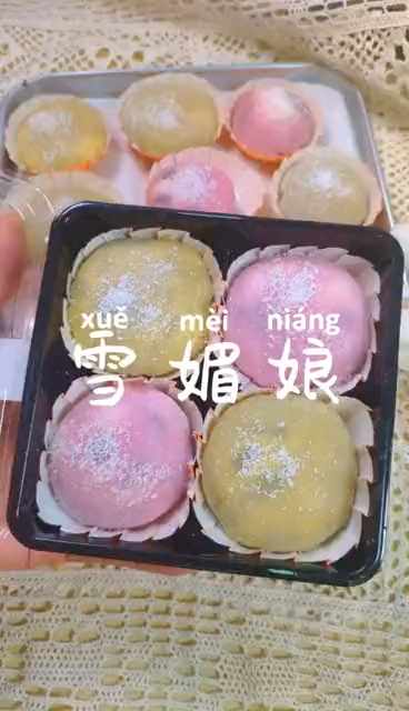 #自制美食#火了很久的雪媚娘大福,软糯拉丝,放几天都是软乎乎的