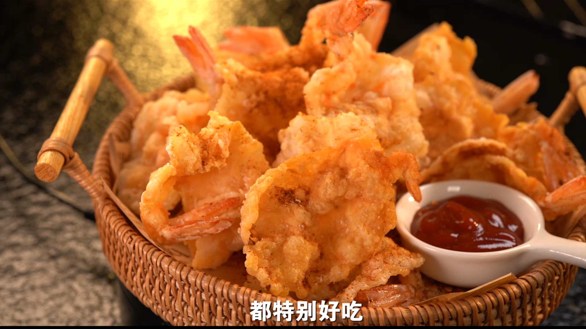 上次虾片汤有5000多万人看过,没想到做炸虾片更好吃!快@对象动手吧