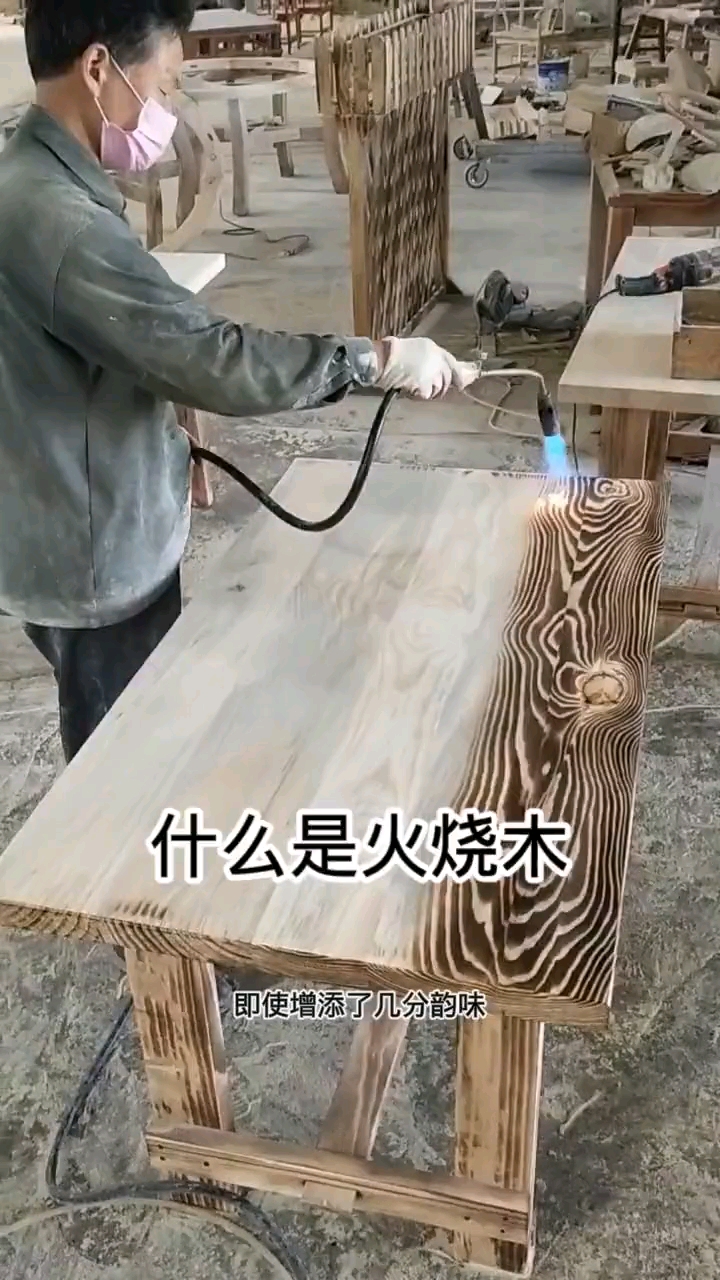 分享视频