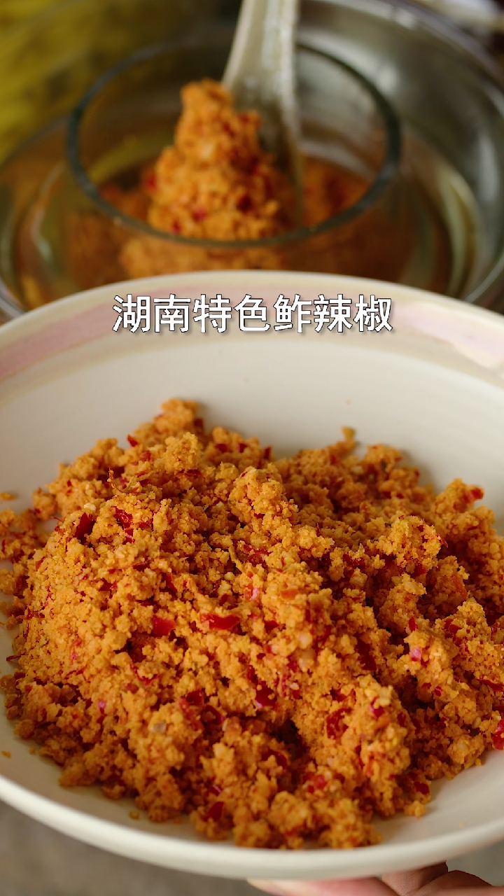 #美食#鲊辣椒做法简单,简单的炒着吃,或者做为配菜炒荤菜都特别下饭