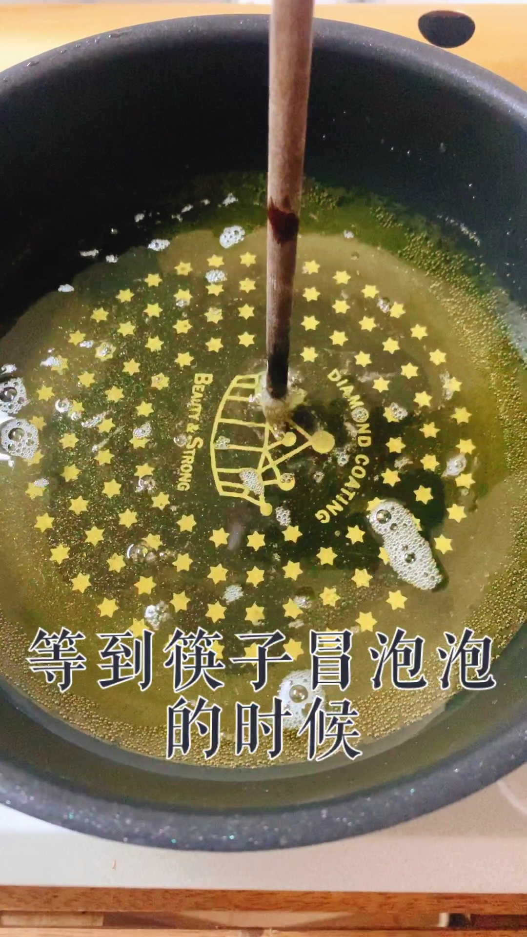 日式可乐饼!没有可乐哦!