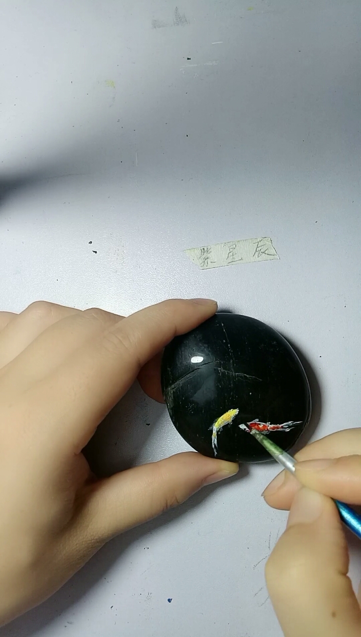 #原创绘画#石头画:鱼跃龙门,黄,红,白,黑