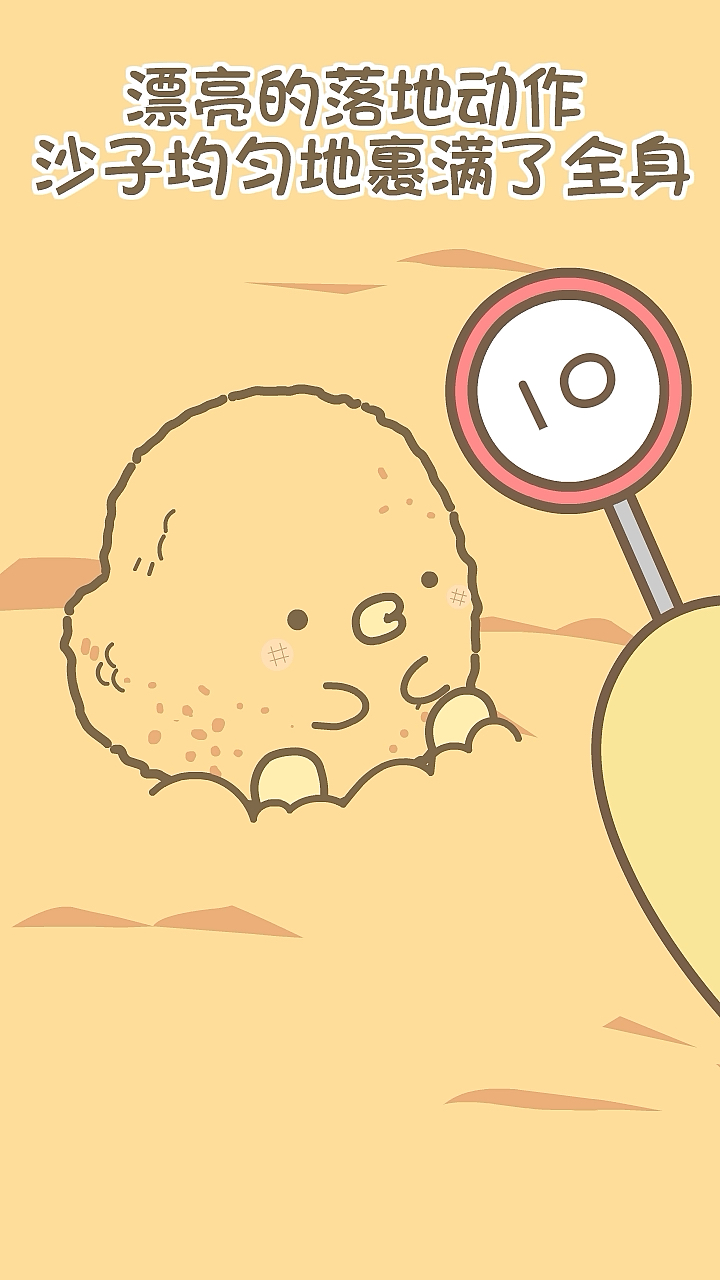 #美食#小鸡仔不要扔，下锅炸一炸，隔壁小孩都馋哭啦~