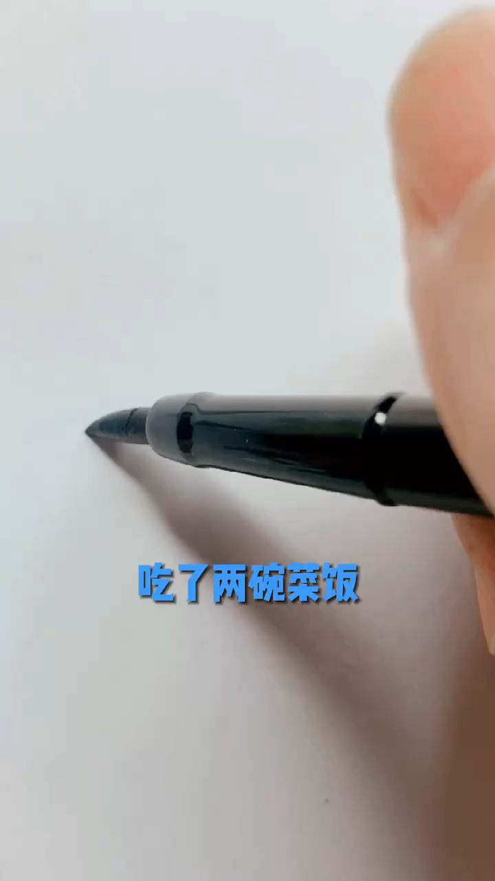 #全民独门绝技咖#表哥菜饭logo设计#餐饮行业招牌设计