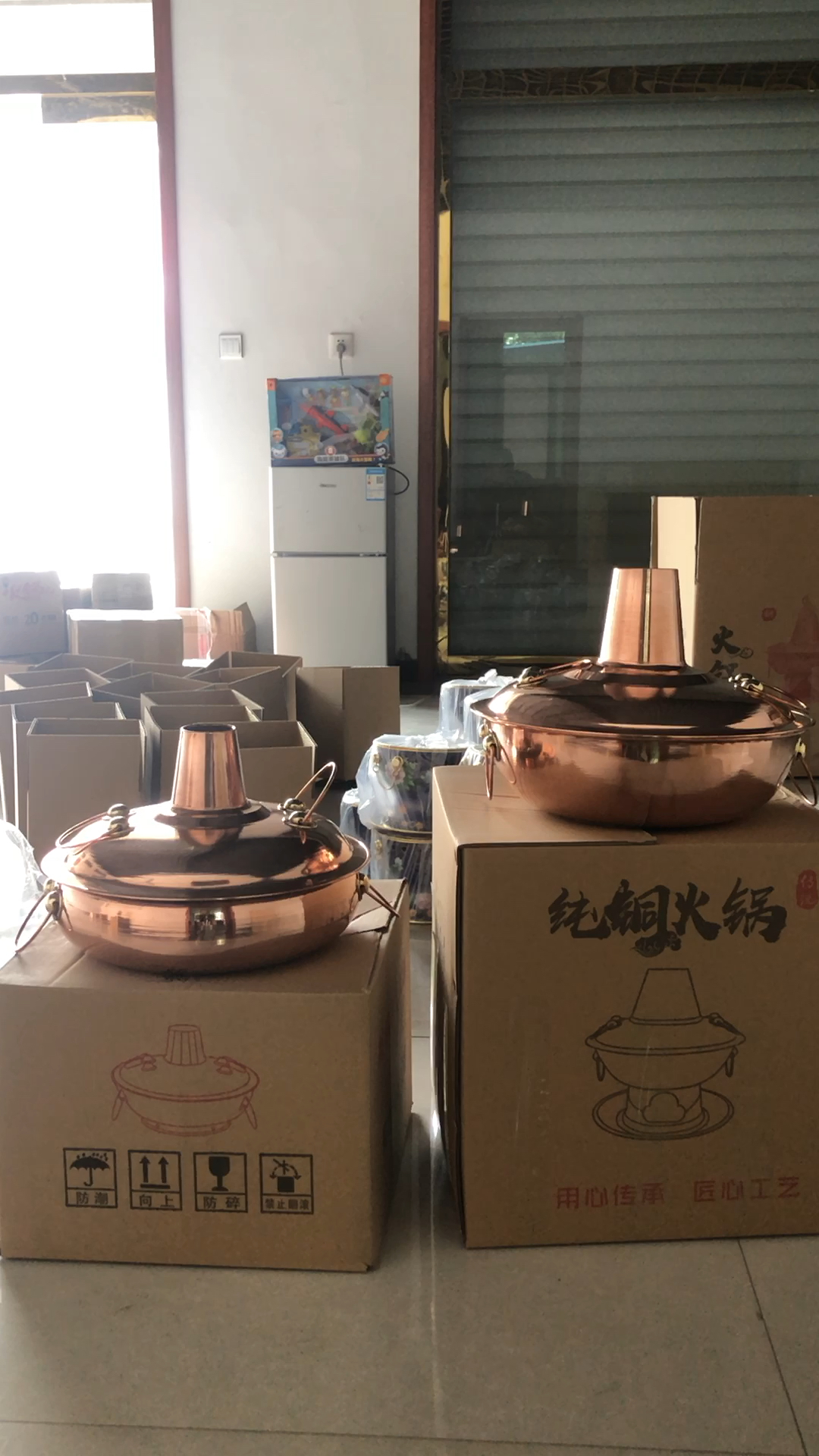 羊蝎子涮羊肉铜火锅