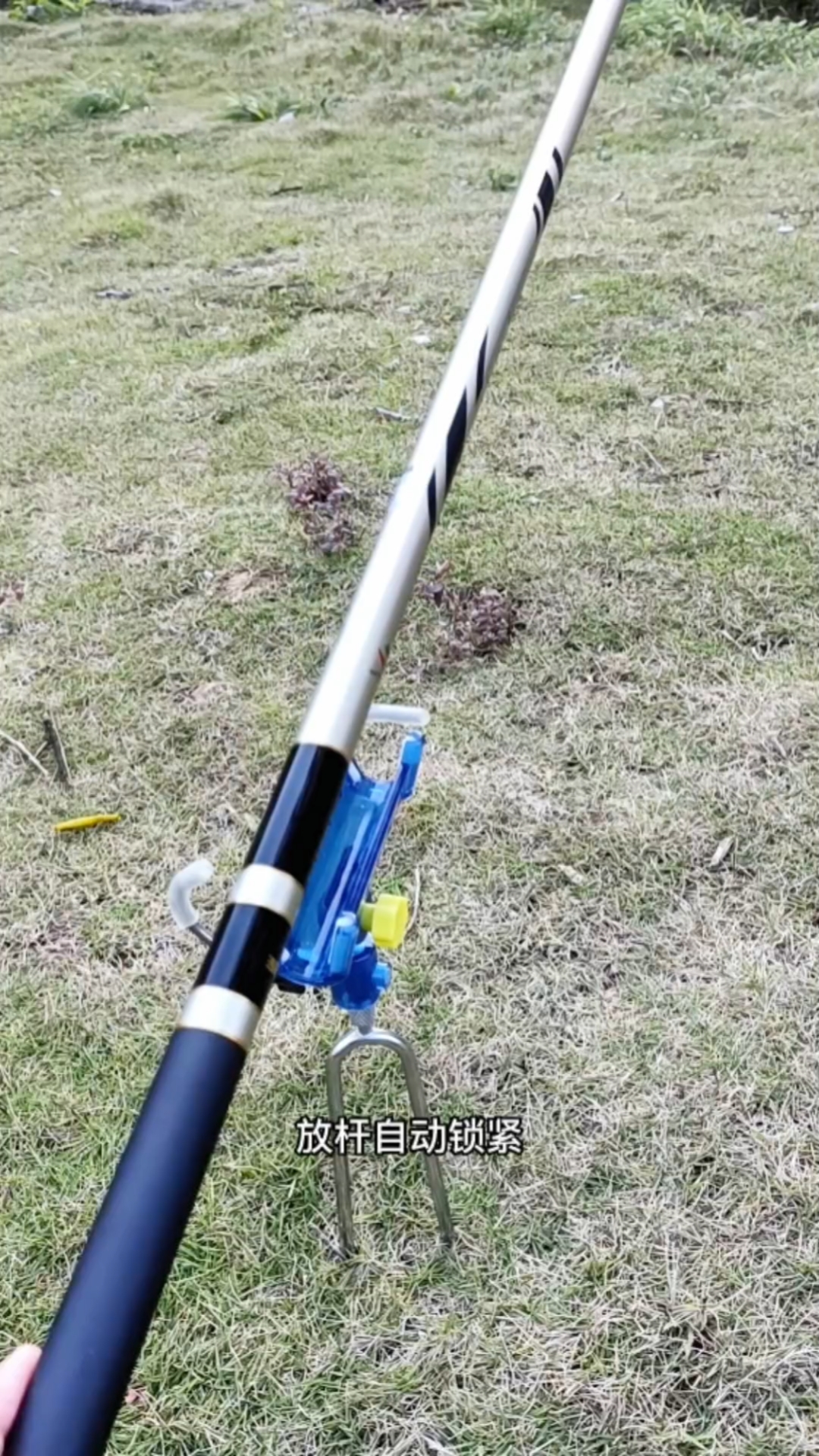 #钓鱼#手竿海钓两用鱼竿地插支架,自动炮台