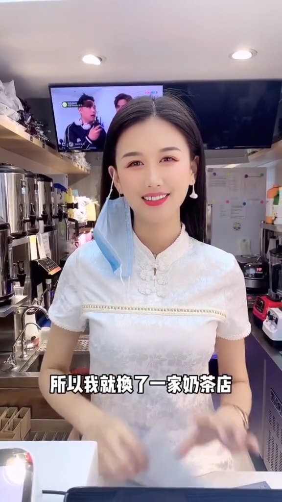 我喜欢喝奶茶,老板就开了一家#珍蜜堂奶茶,如果你们也喜欢,来这里偶遇老板吧