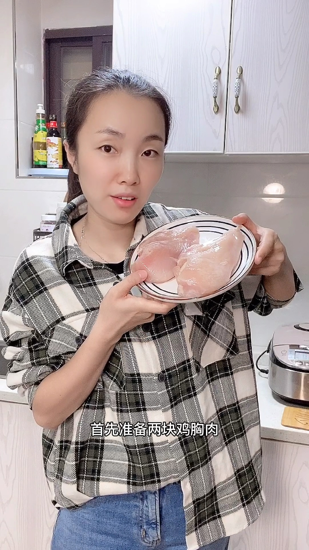 好吃的奥尔良鸡柳