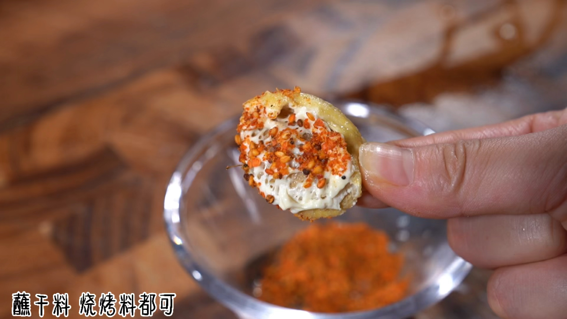 #美食#“云旅游”之云南十八怪,石屏爆浆小豆腐,外脆!里嫩!