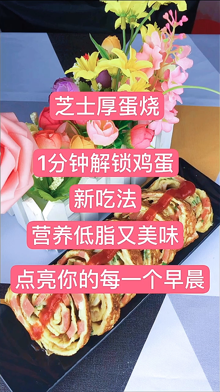 #美食#驴肉美食天下