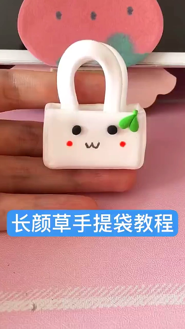 #超轻粘土#