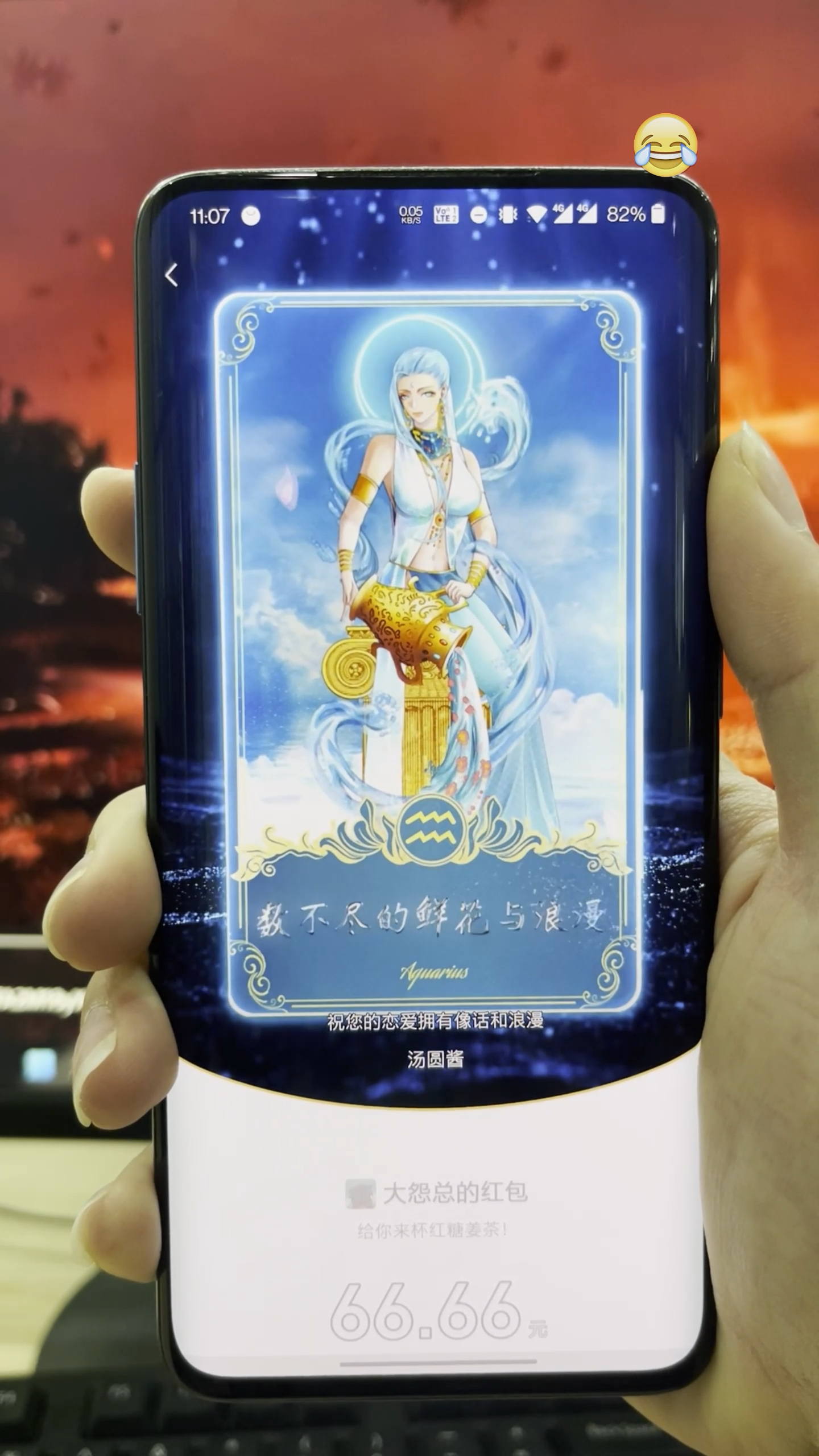 #手机壁纸#爱意就要用最简单的方式表达