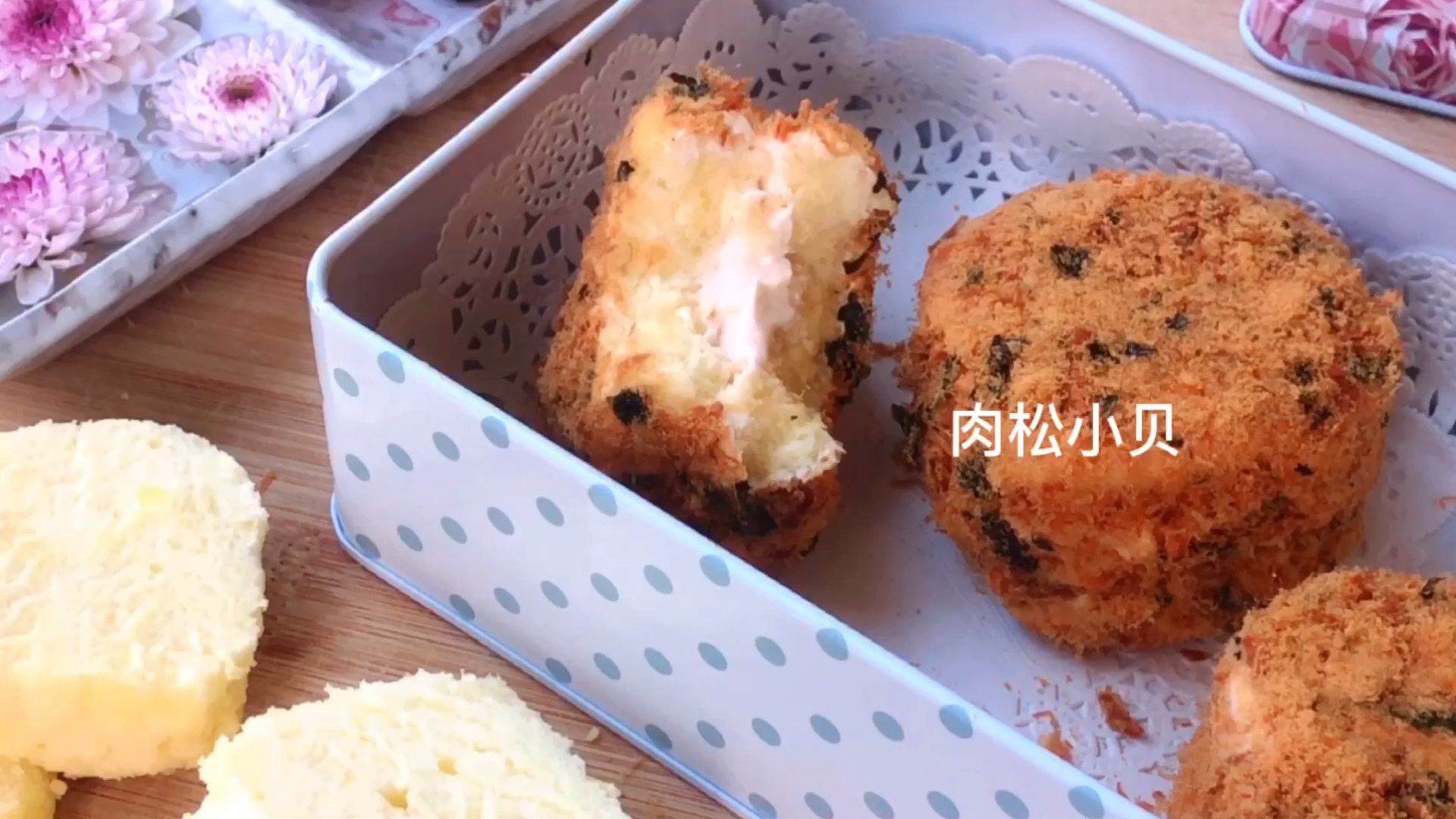 #美食#网红小贝,有肉松有蛋糕就能做,奶酪夹心,绵软又好吃