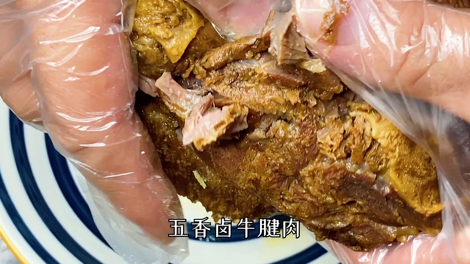 #风味人间#电压力锅一键卤牛肉真的太香了
