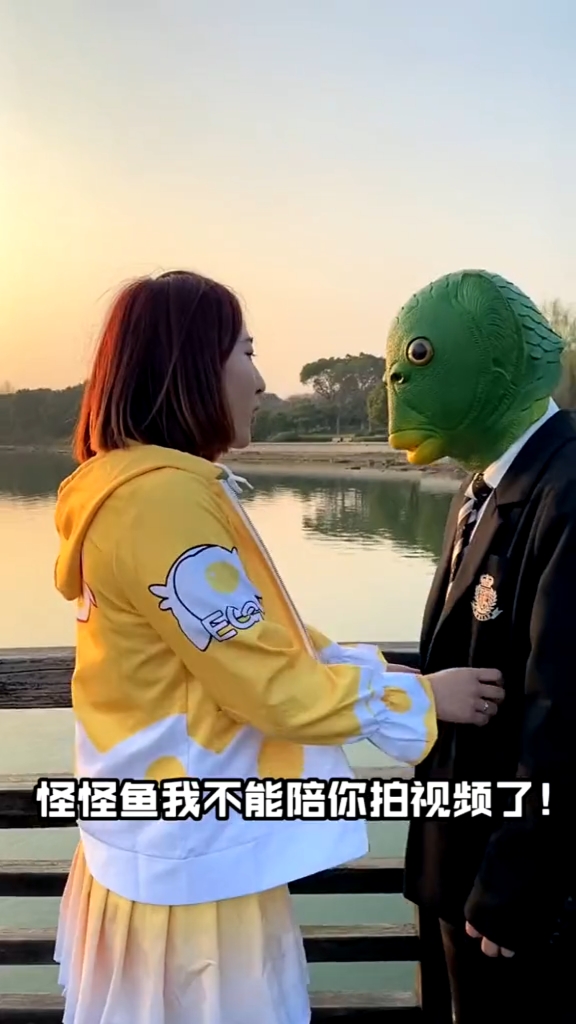 #奥特曼#