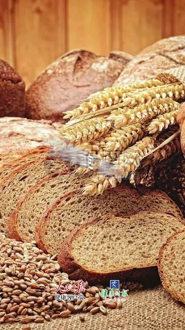 “假全麦面包”要少吃!13款全麦面包仅5款真全麦