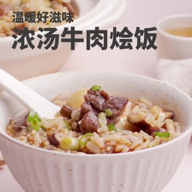 蛋炒饭的多种做法吃法,牛肉的多种做法吃法,美食家常菜#中药面膜#五谷杂粮