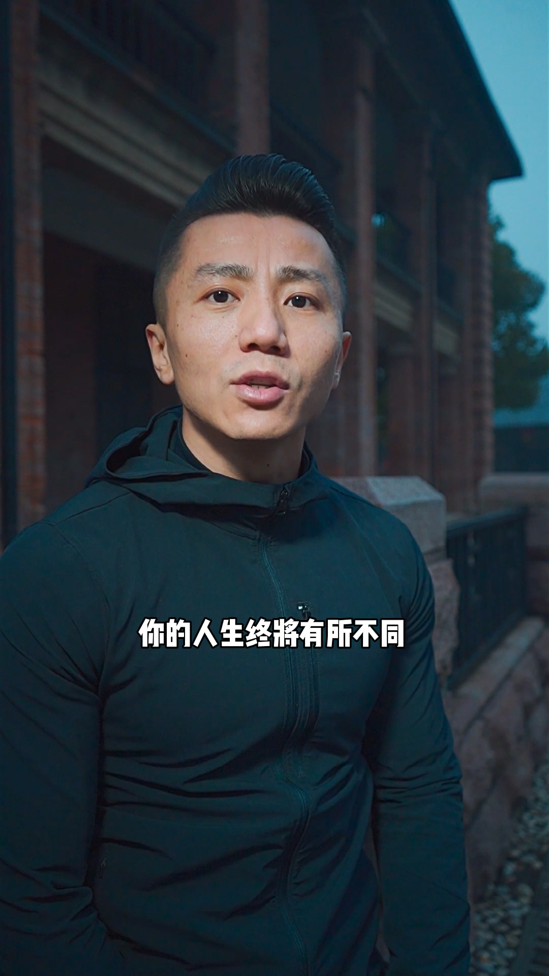 #励志正能量#任何事情,只要坚持,一定会有收获,致敬每一个为了人生而拼搏的人