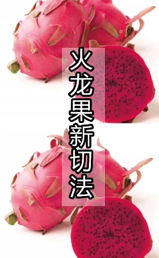 自制家常做法。给个双击支持一下呗