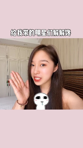 #再不减肥就晚了#关晓彤同款减脂解馋酸辣汤,还不赶紧做起来