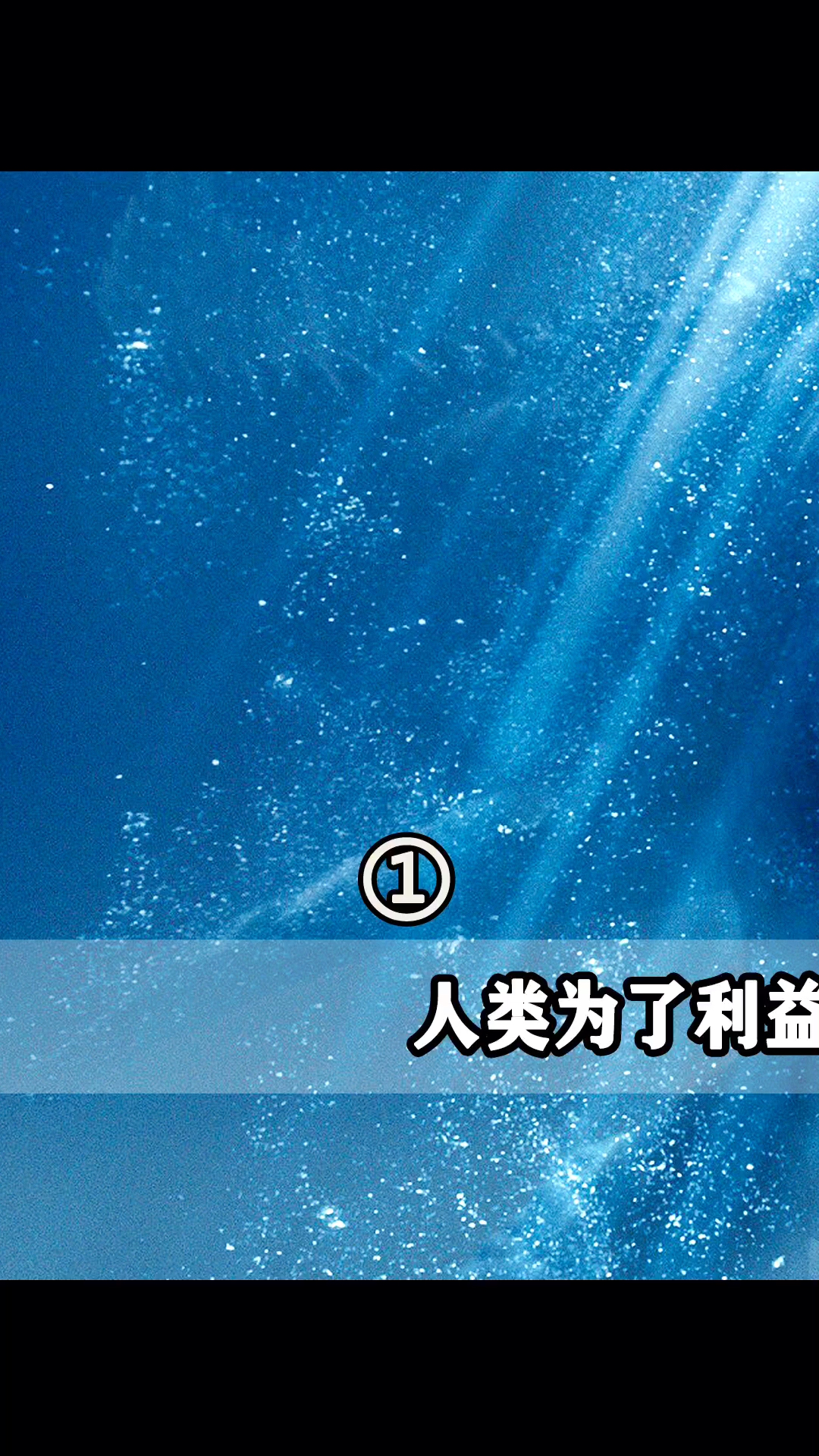 #电影解说#为了赚钱,不惜一切代价制造出变异恐龙,后果竟如此严重!