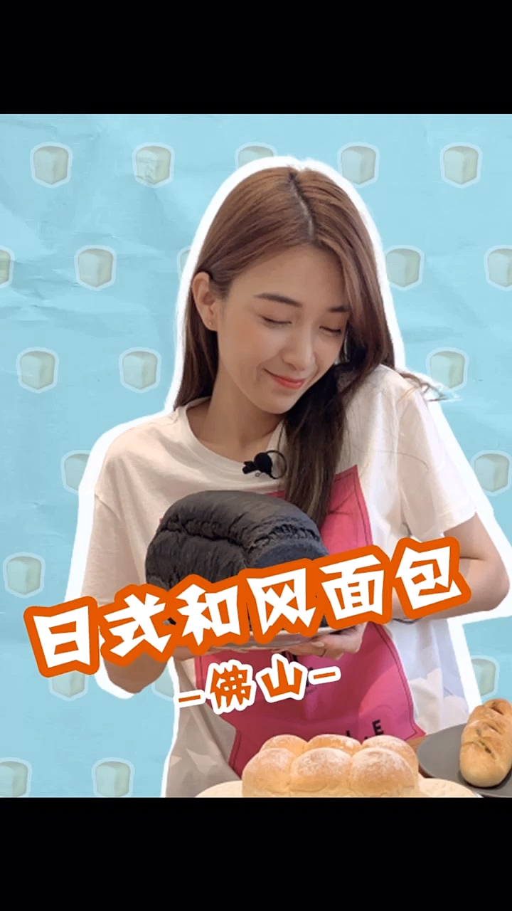 #佛山美食#男士一定要看，原来真的可以包治百病的