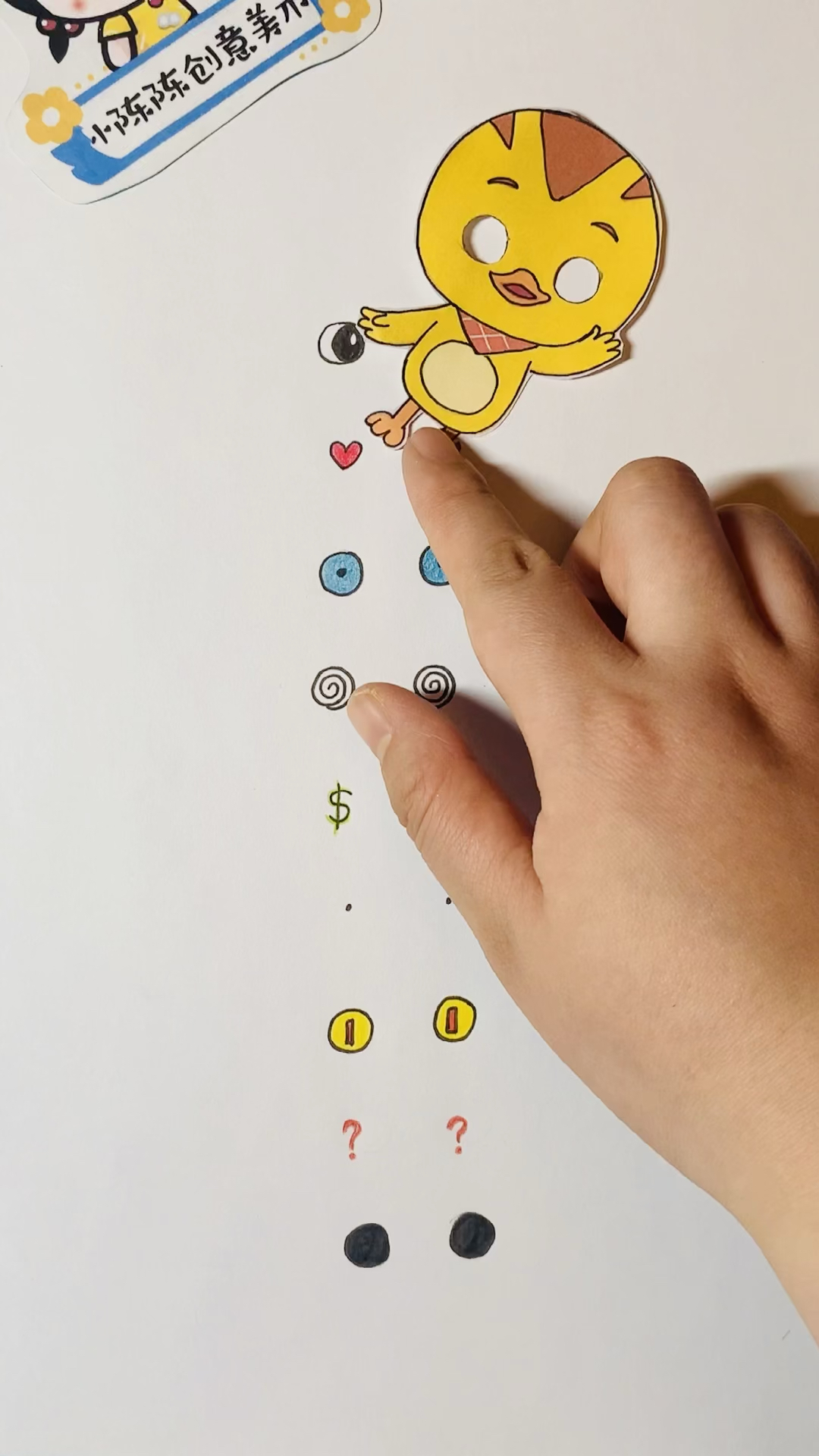 #简笔画#萌鸡小队简笔画