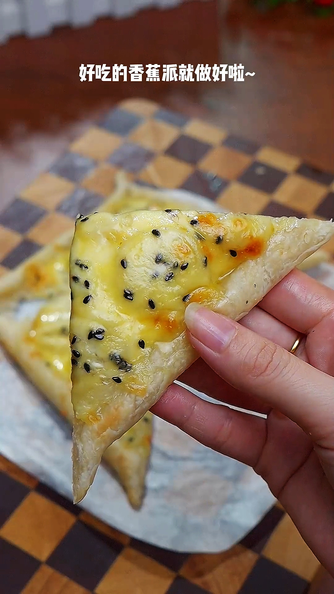 空气炸锅美食做一道香蕉披萨,做法简单易学
