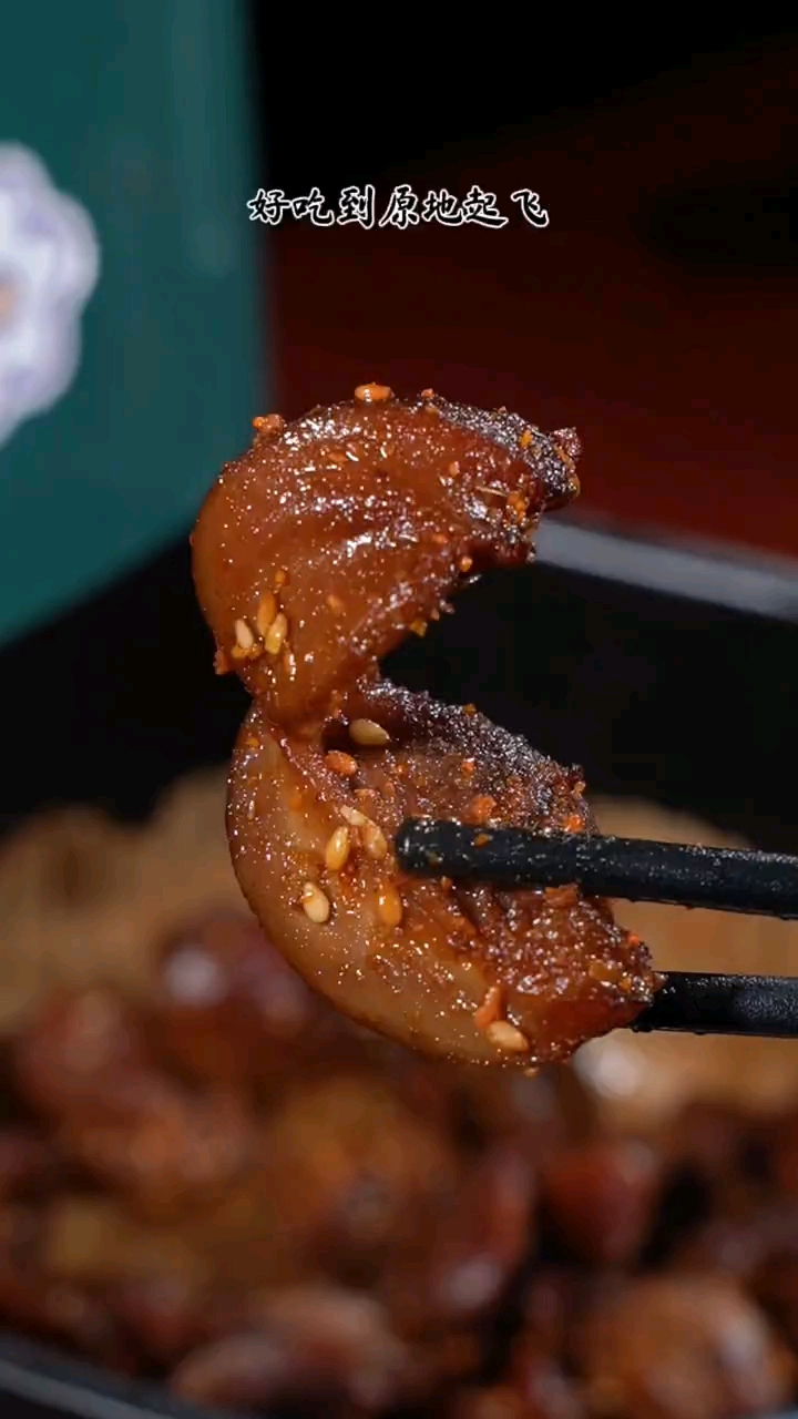 #破壳计划#如果你有空气炸锅用空气炸锅做的烤鸭胗比烧烤店还好吃,越嚼越香!
