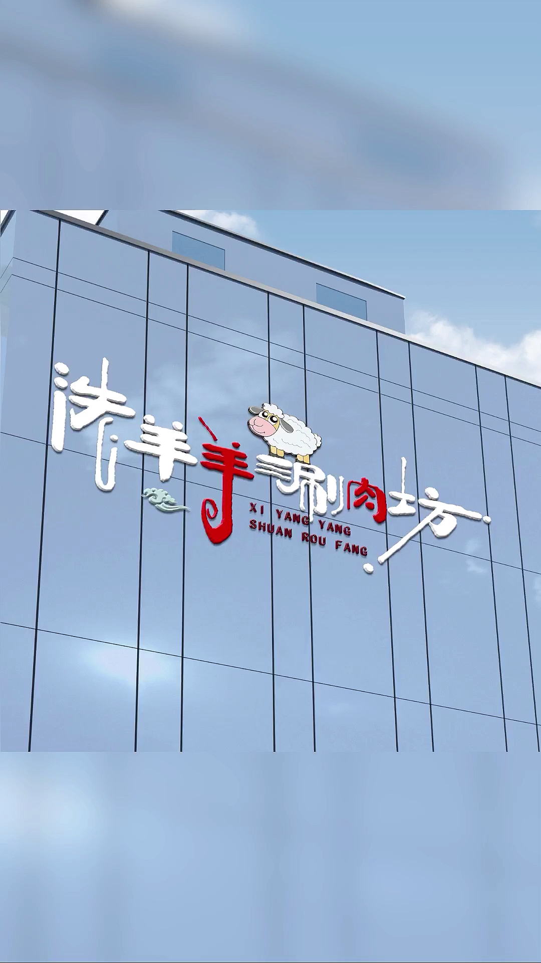 #logo设计#寒潮来袭,朋友们注意保暖