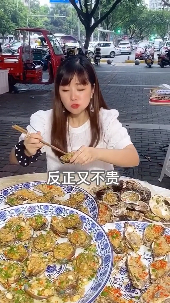 鲍鱼和生蚝都一次性点500个。