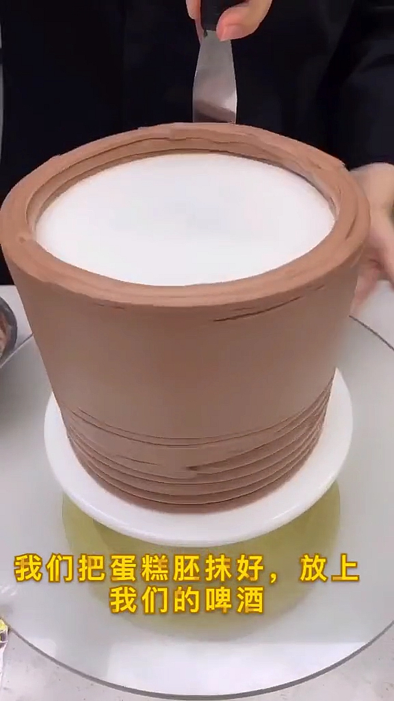 #生日蛋糕#老板说一个赞加一元工资,我想要50个有吗?