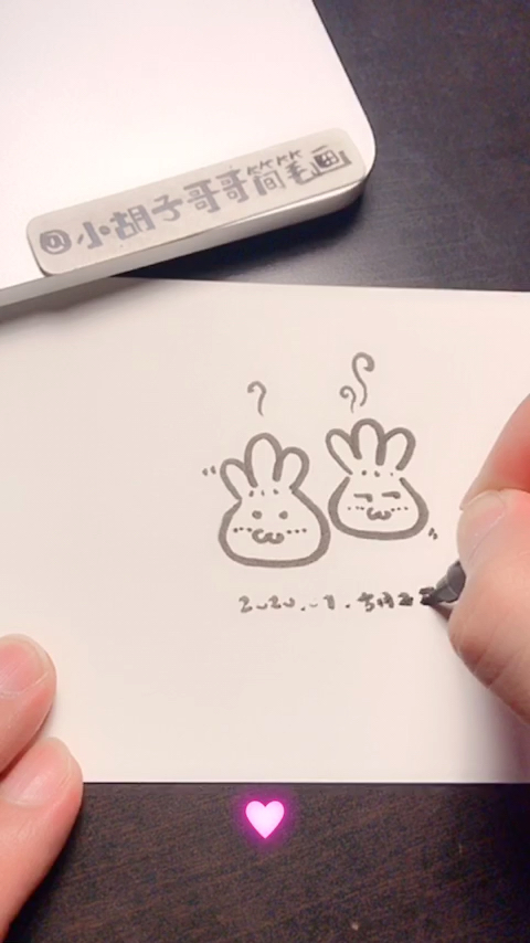 #简笔画#送你个小包子吃