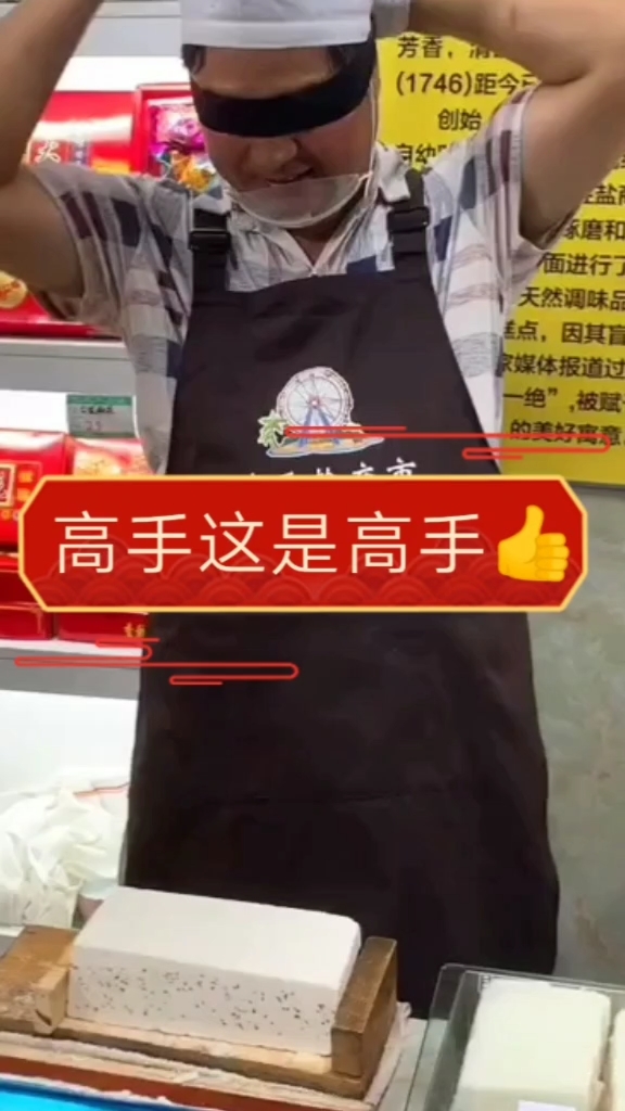 #绵绵糕#您们觉得如何?可以支持他一下吗?