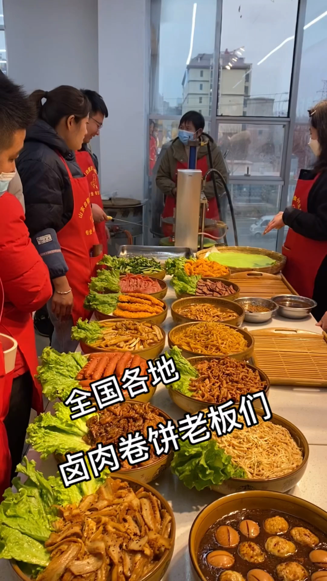 卤肉卷多种菜品,可摆摊可开店