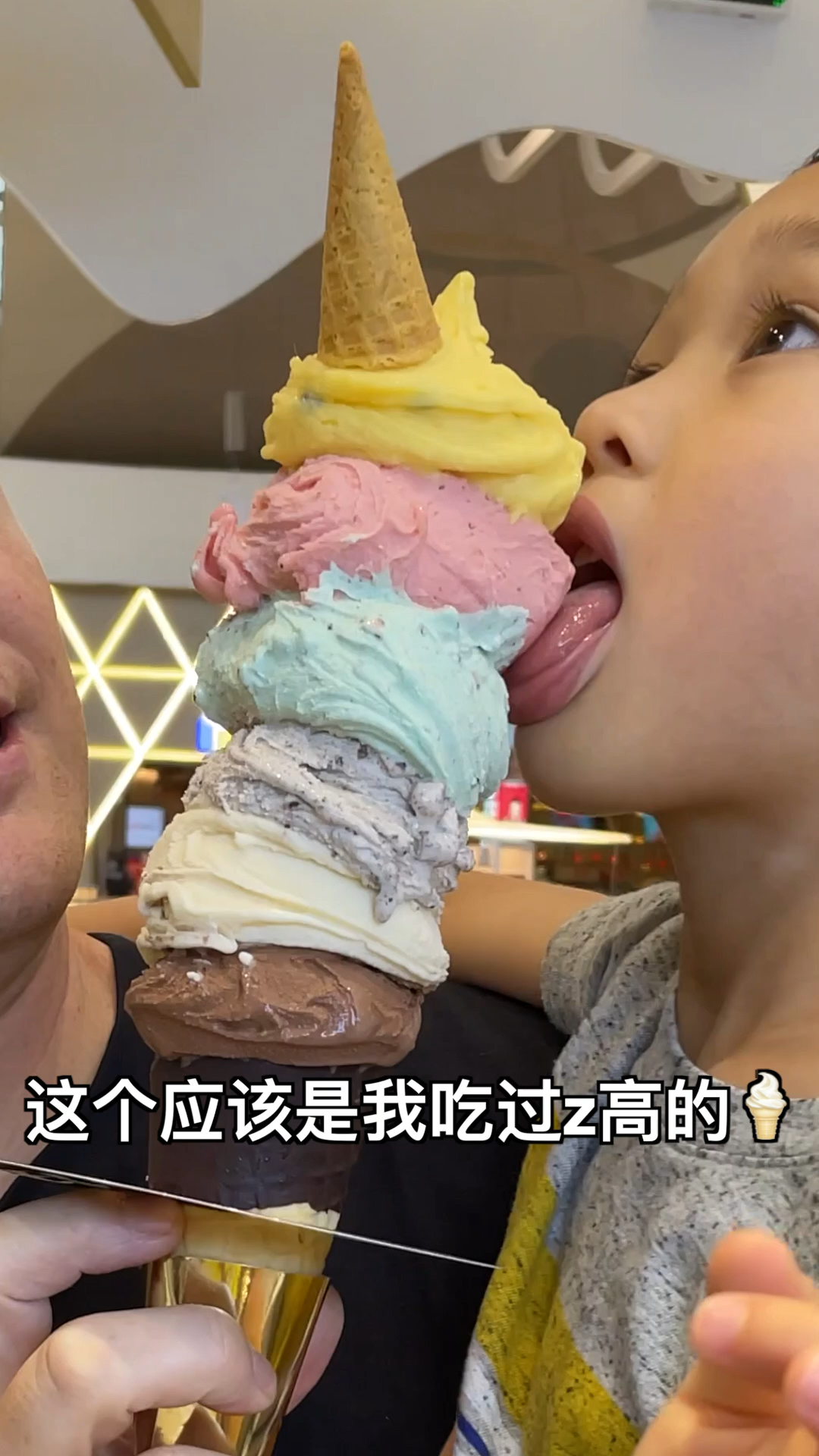 #冰淇淋#可以多吃的意大利冰激凌!