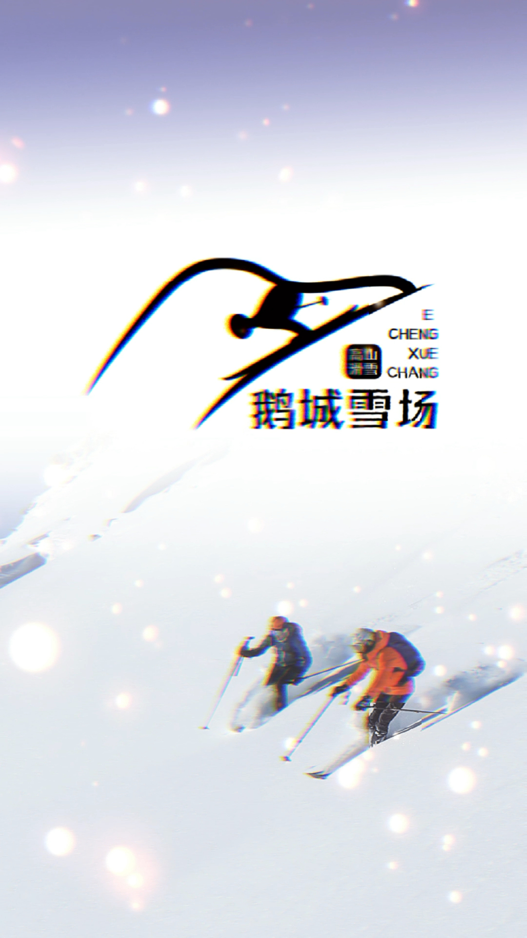 你们谁能找到鹅在哪?#logo设计#商标设计#创业#创意#品牌设计