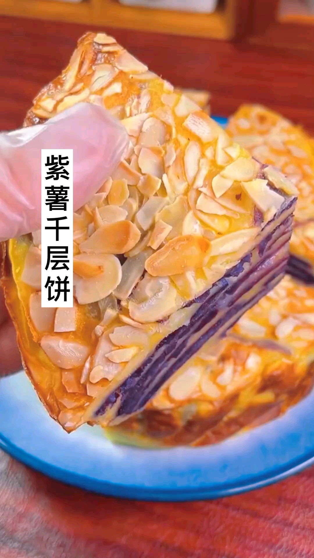 #美食#紫薯千层饼,香甜好吃不长肉