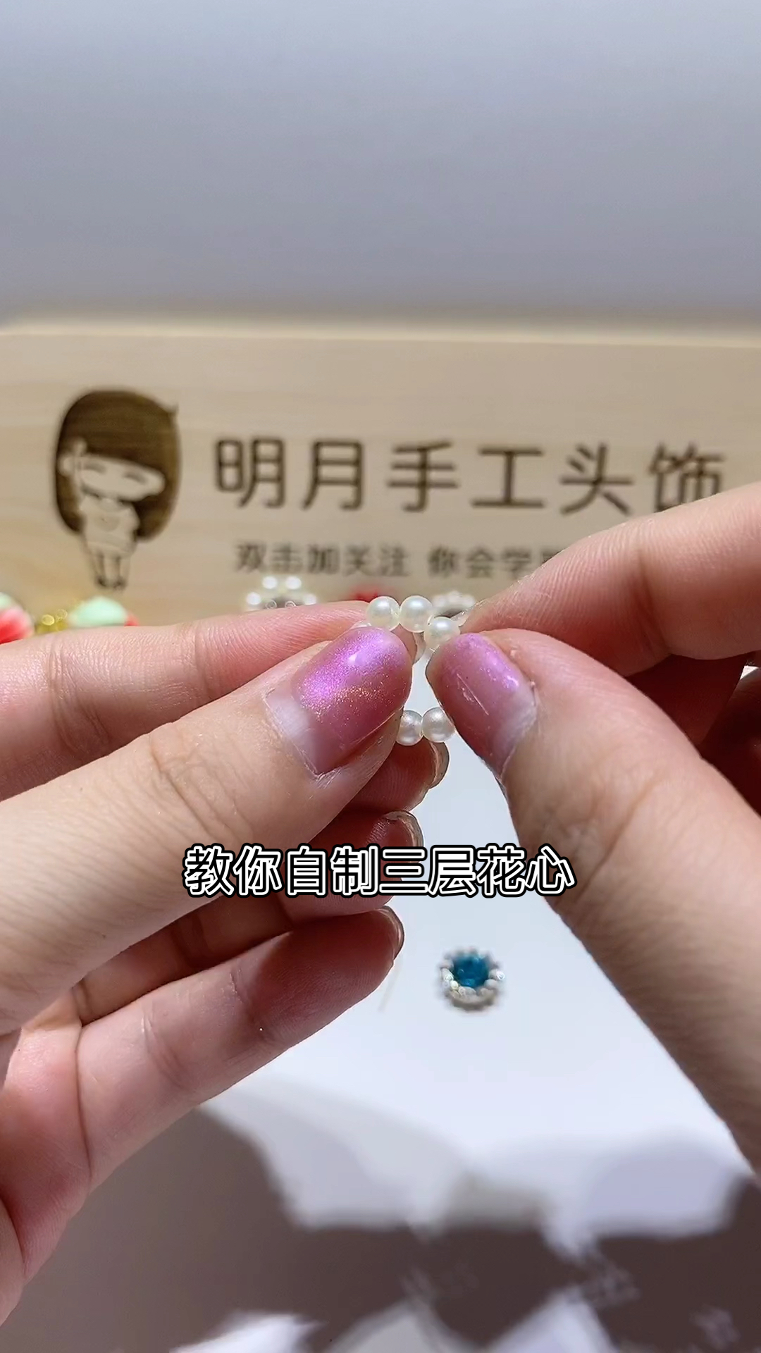 #手工制作#太简单啦