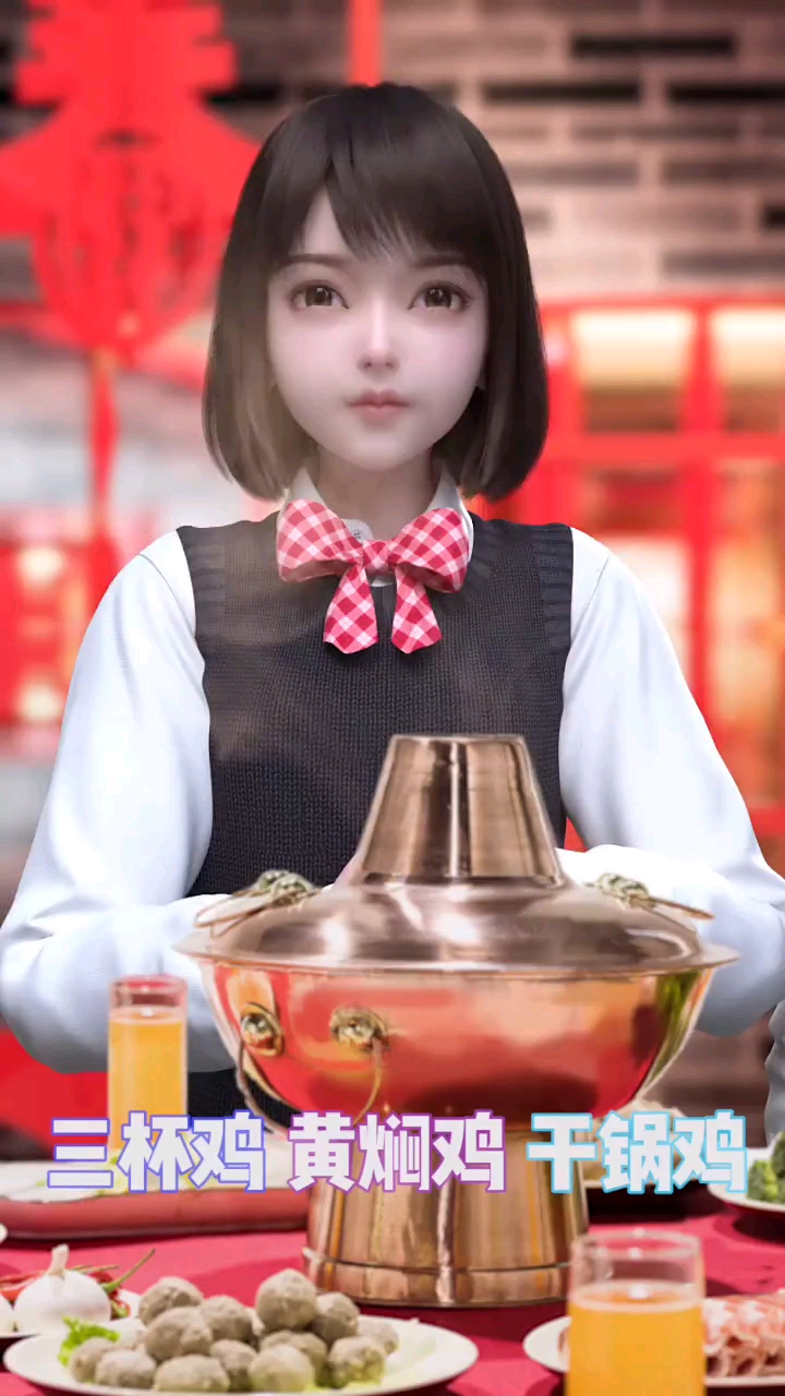 这么多鸡,却忘了挖掘机