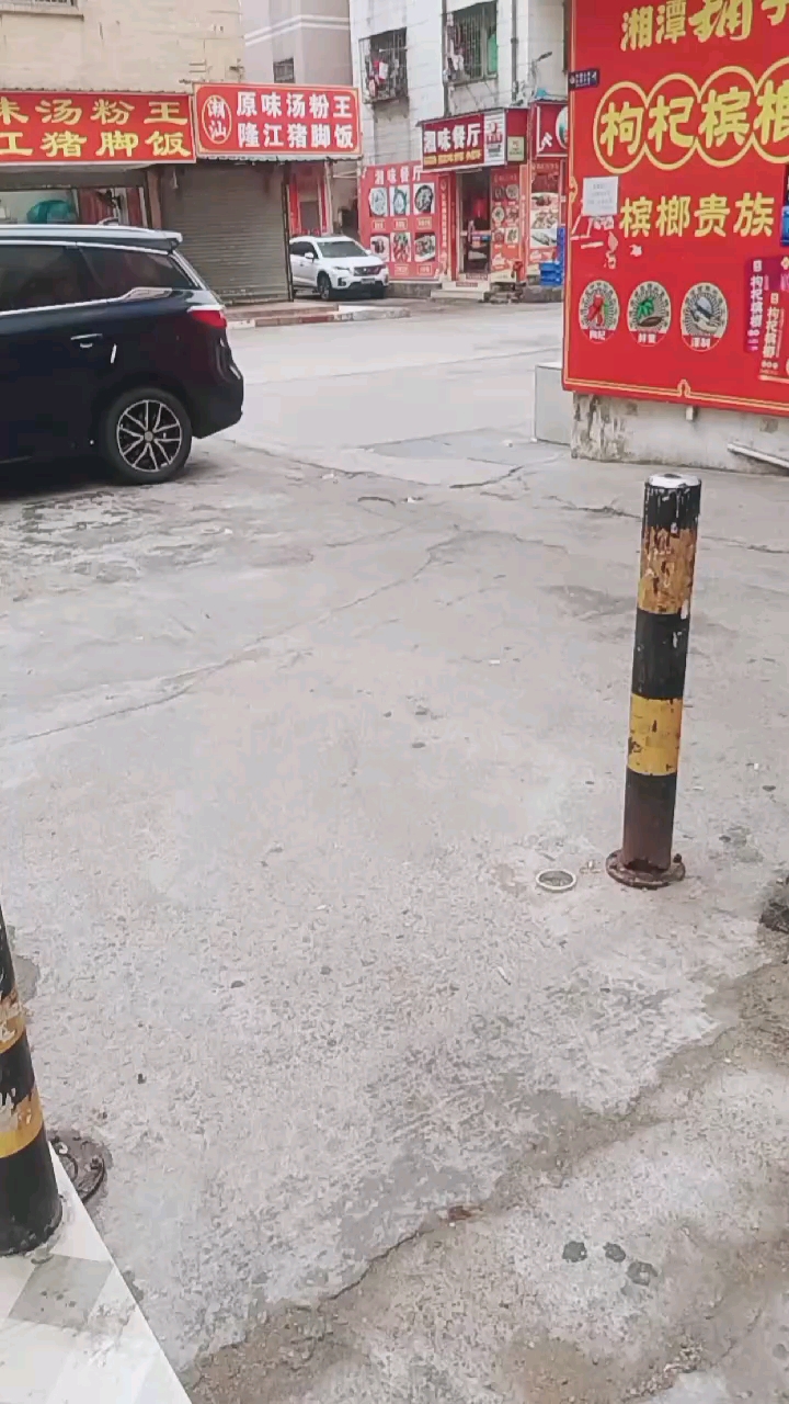 空荡荡的
