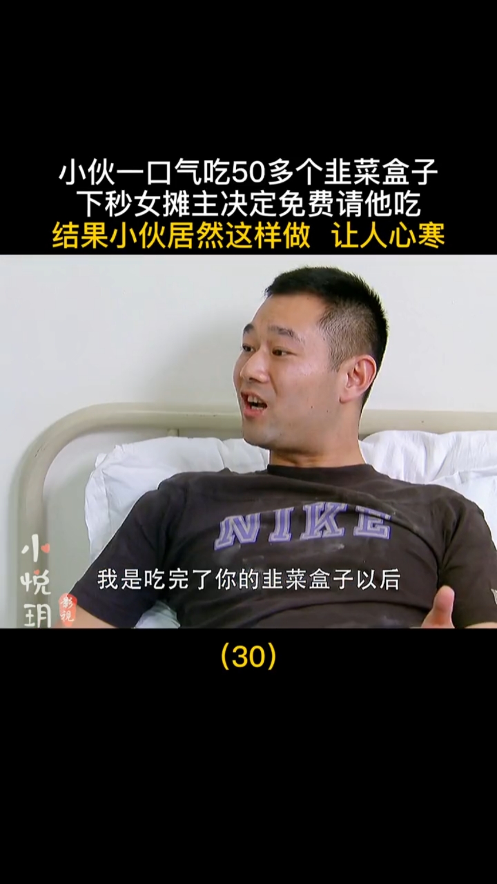 分享视频