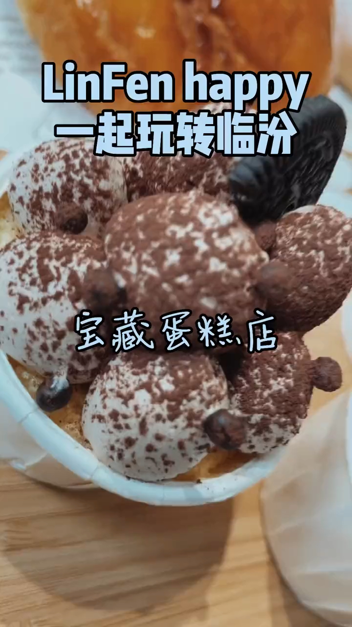 地址尧都区鼓楼西关小学东。想要享受这个价格的就用你能想得到的方式联系我吧